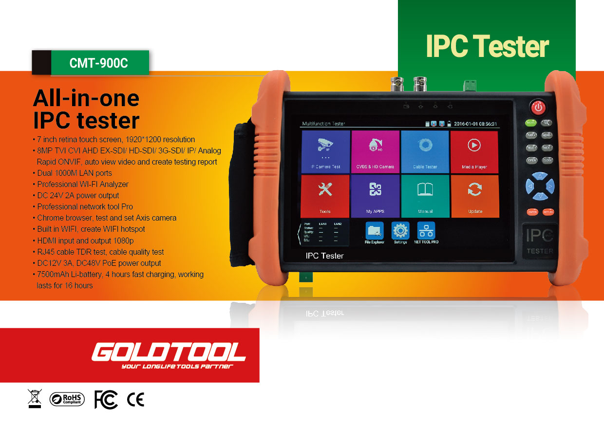 GOLDTOOL / 金匠工具 - [ CMT-900C ] All-in-one CCTV tester